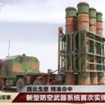 视频丨红旗-16F实弹打靶！陆军首次具备中远程防空反导能力